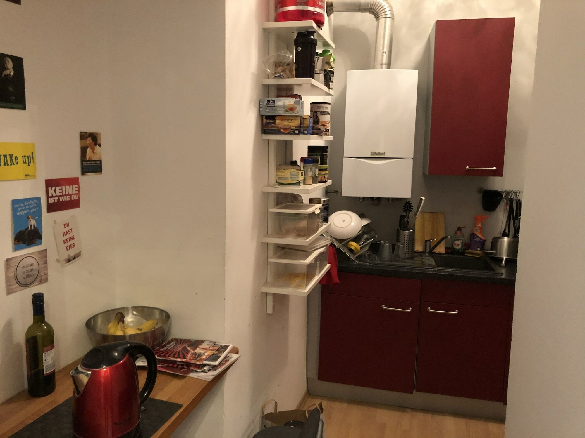 Ferienwohnung Bankwitz Κολωνία Εξωτερικό φωτογραφία